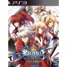 BlazBlue Chronophantasma Extend Ps3