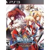 BlazBlue Chronophantasma Extend Ps3