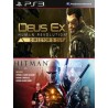 Deus Ex Human Revolution Directors Cut Mas Hitman Trilogy HD PS3