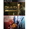 Deus Ex Human Revolution Directors Cut Mas Hitman Trilogy HD PS3