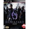 RESIDENT EVIL 6 PS3
