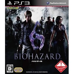 RESIDENT EVIL 6 PS3