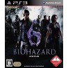 RESIDENT EVIL 6 PS3